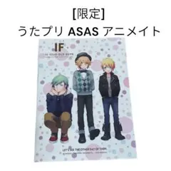 2026年最新】All Star After Secret アニメイトの人気アイテム - メルカリ