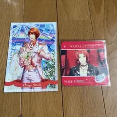 うたプリ 一十木 音也 まとめ売り