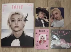 StrayKids フィリックス DOIT accordion コンプリート