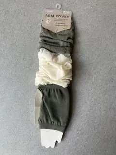 アームカバー 指なし 日焼け防止