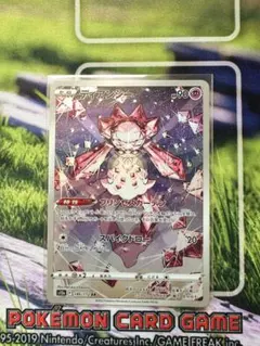 ディアンシー AR- Shop from Japan - Doorzo