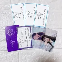 NiziU メセカ サンキューカード ファンクラブ タワレコ トレカ マヤ ①