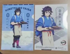 セブンイレブン　義勇　クリアファイル　ポスター　セット　限定　コラボ