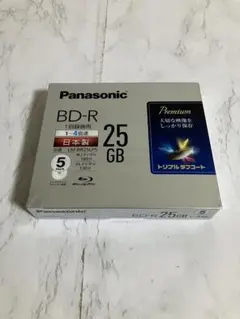 Panasonic ブルーレイディスクレコーダー(新品.未開封) 2026年最新】パナソニックdvdレコーダー新品未開封の人気アイテム