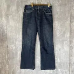 00s Vintage【ARMANI】濃紺デニム フレア/ブーツカット 釦刻印 - メルカリ