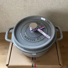 激レア⭐︎逸品⭐︎STAUB スープポット18cm片手鍋 シェフ御用達 - メルカリ