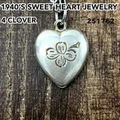 スウィートハートジュエリー クローバー 四つ葉 シルバーヴィンテージネックレス1