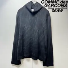 2025年最新】コムデギャルソンのカットソーの人気アイテム - メルカリ 