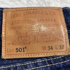 希少・美品】USA製 Levi's 517 赤タブ W36 L30 - メルカリ
