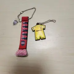 ヴィッセル神戸 マフラーキーホルダー ユニフォーム型キーホルダー