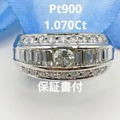 2026年最新】バゲット ダイヤモンドリングの人気アイテム - メルカリ
