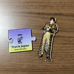 Travis Japan 松田元太　アクスタ ジャニーズJr. - 松田元太 アクスタ アクリルスタンド セット