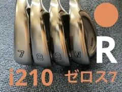 金曜まで値下げ　PING i210 アイアン 4本　オレンジ　ゼロス7Rのサムネイル