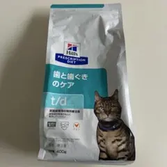 Item thumbnail for item dad87789-7988-4e2c-ac56-eee83f964dcc