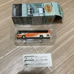 嵐 旅するJourney バス - メルカリ