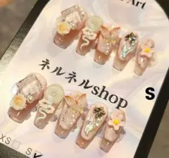 Item thumbnail for item 131398a4-8982-4a3a-9acd-c9d07f9782dc