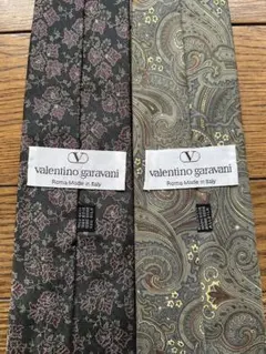 【美品】Valentino Garavani ネクタイ 2本セット
