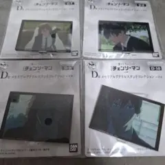 チェンソーマンレゼ編　一番くじ早川アキ&天使の悪魔アクリルスタンドまとめ売り