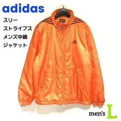 アディダス ゴルフ 中綿 ジップ ジャケット 3本線 オレンジ メンズ L 防寒