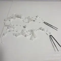 ヘアメ用 ホワイト パール リボン ヘアピンセット アクセサリー