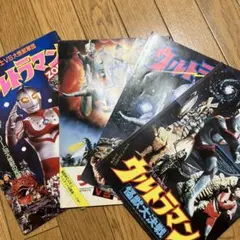 Item thumbnail for item b5164988-d493-4888-9140-7a839d4c4b6f