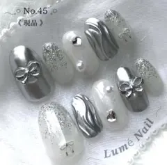 No.45 ネイルチップ 韓国風　シルバーワンホン系 リボン ハート　ラメ