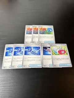 テラスタルフェスex 汎用カード　まとめ売り　サポート　グッズ　ポケモンの道具