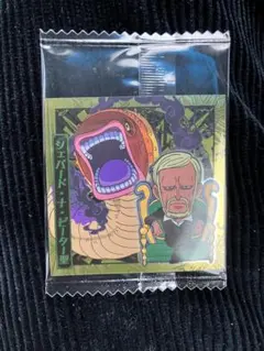 ワンピース　シールウエハース　log13 シェパード・十・ピーター聖