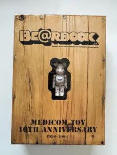 MEDICOMTOY 10th記念モデル 100% 希少 10周年　記念本 メルカリ