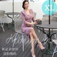 新品 フォーマル 韓国 ワンピース Vネック 刺繍 タイトスカート セクシー