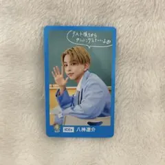 ICEx 八神遼介 トレカ EBiDAN カフェ EBiSTORE