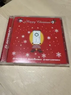 AUTOBACS Happy Christmas CD（非売品）