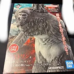 2026年最新】獣の巨人フィギュアの人気アイテム - メルカリ
