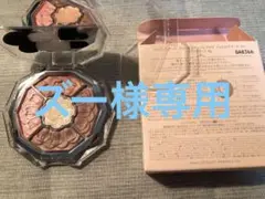 ジルスチュアート★ブルームクチュールアイズ ジュエルドブーケ01 ツール未使用