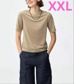 【未使用タグ付】GU シアーベロアミニT XXL ベージュ