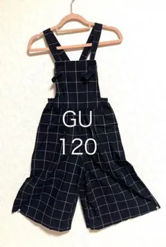 GU チェック柄 オーバーオール 120