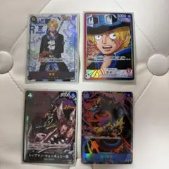 ワンピース カードゲーム レアカードセット サボSEC