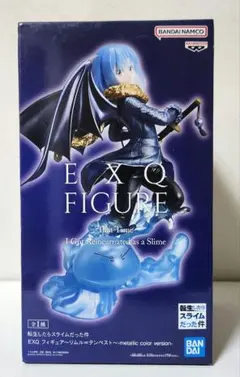 EXQ フィギュア～リムル＝テンペスト～
