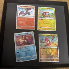 (バラ売り不可)ポケモンカード　かがやくまとめ売り