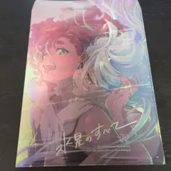 2025年最新】高機動プリン体の人気アイテム - メルカリ