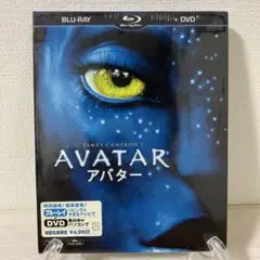 アバター ブルーレイ&DVDセット('09米)〈初回生産限定・2枚組〉