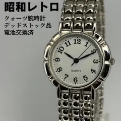 rurinotuki312可愛真鈴様 リクエスト 2点 まとめ商品