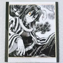 鬼滅の刃 ダイニング　新規ランダム複製ミニ色紙　伊黒小芭内