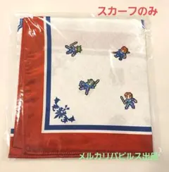 あたしンち ランチョンマット ランチクロス タオル ハンカチ グッズ