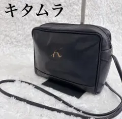 Kitamura キタムラ Kロゴ レザーショルダーバッグ 黒 本革のサムネイル