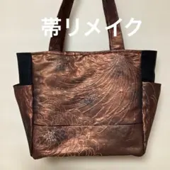 Item thumbnail for item 88293f6b-c588-4f57-8076-efba4c9acf4f