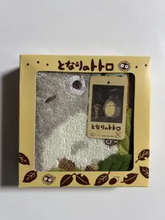 となりのトトロ タオル