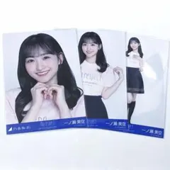 2026年最新】一ノ瀬美空 生写真の人気アイテム - メルカリ