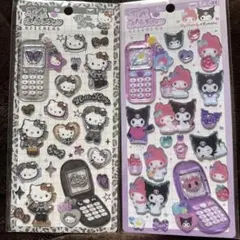 【正規品】平成はっぴーフォン　サンリオ　4枚セット