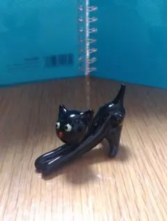 黒猫のストレッチ置物